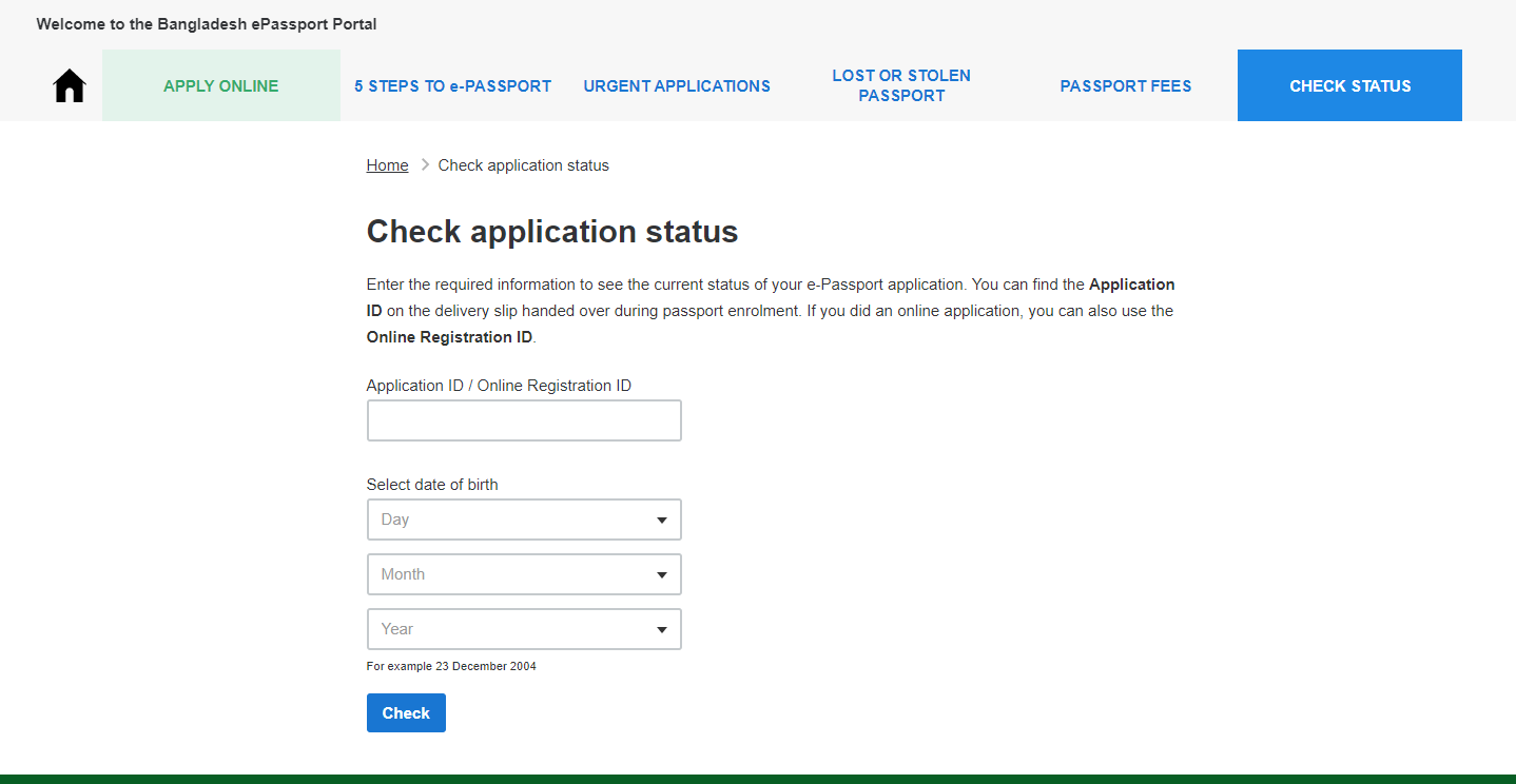 Check application status