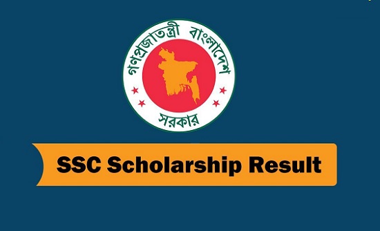 SSC Scholarship Result