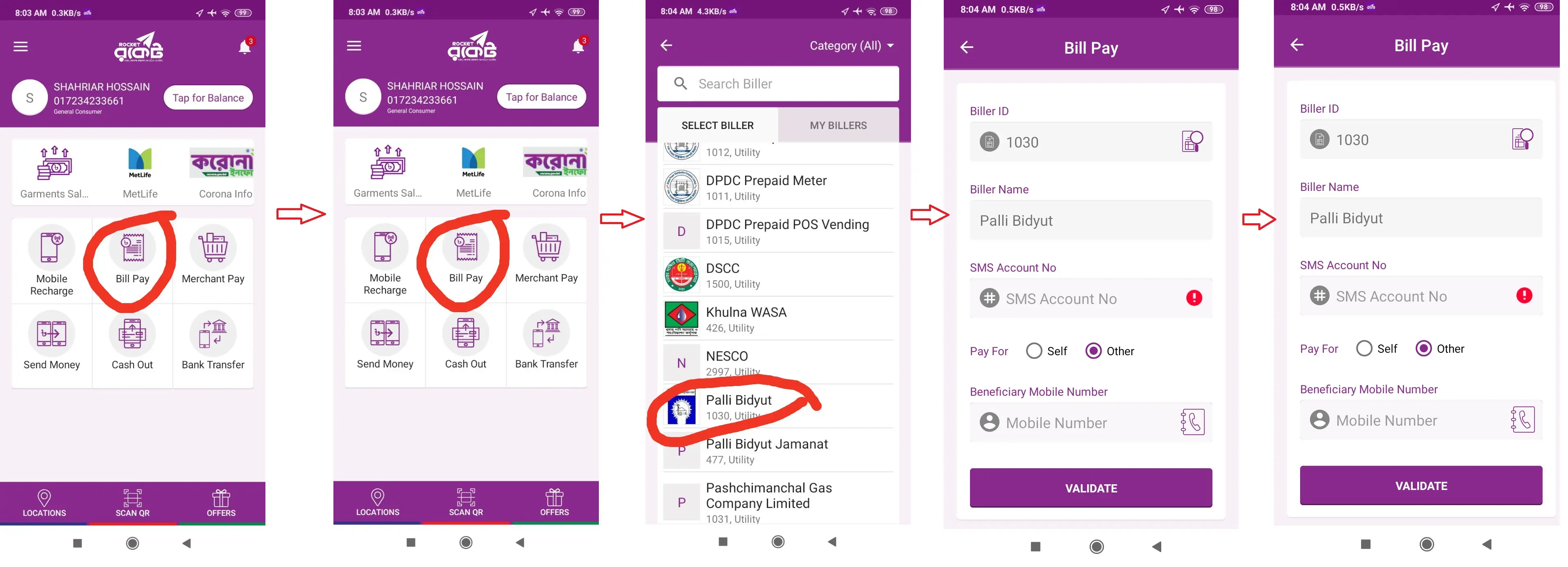 Palli Bidyut Bill Payment by Rocket App