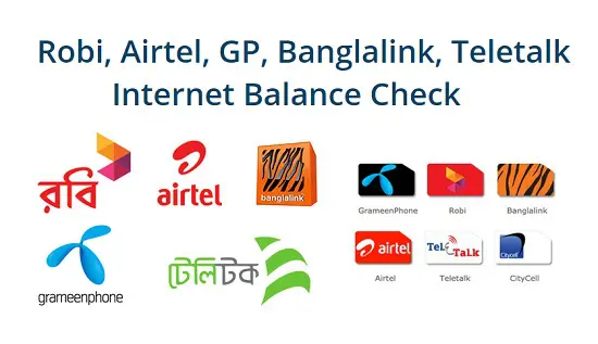 Internet Balance Check -GP, Robi, Airtel, Banglalink, Teletalk . 1 internet balance check