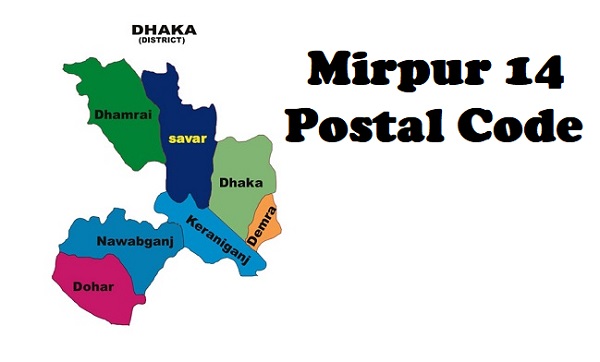 Mirpur 14 Postal Code