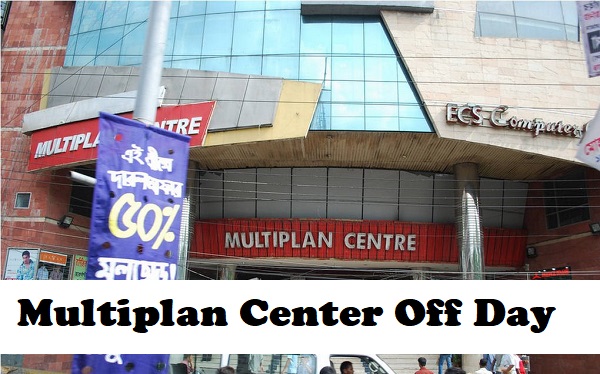 Multiplan Center Off Day