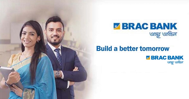 BRAC Bank Limited Job Circular 2022 [New]