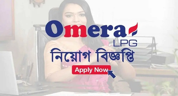 Omera Petroleum Limited Job Circular 2022