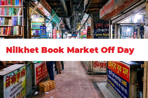 Nilkhet book market