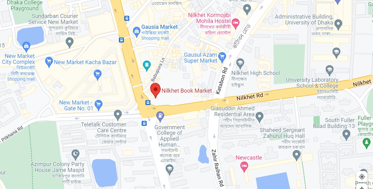 Nilkhet Book Market Location Map