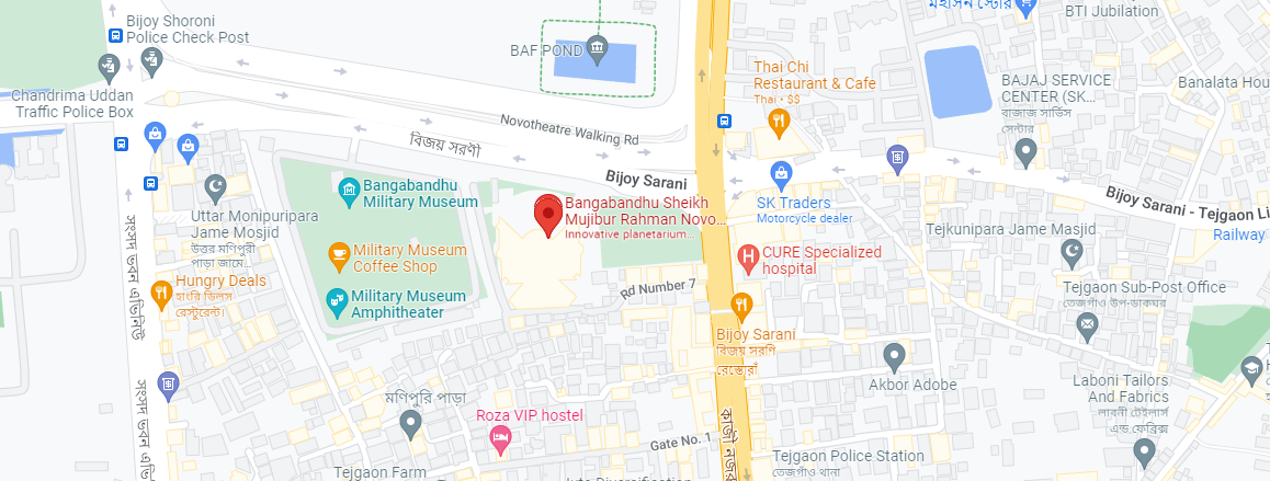 Bangabandhu Sheikh Mujibur Rahman Novo Theatre On Google Map Address 