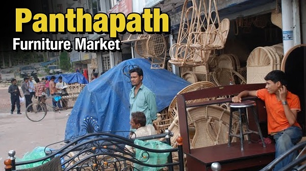 Panthapath Furniture Market Off Day