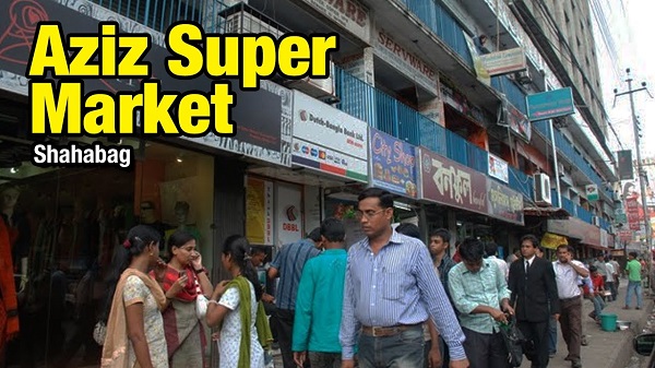Aziz Super Market Off Day