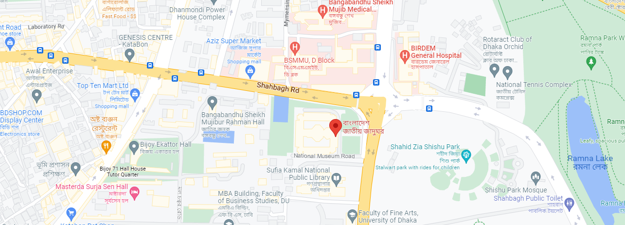 National Museum Bangladesh On Google Map