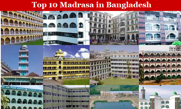 Top 10 Madrasa in Bangladesh