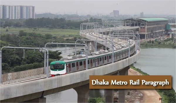 Dhaka Metro Rail Paragraph Image