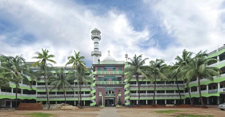 Al-Jamiatul Ahlia Darul Ulum Moinul Islam, Hathazari, Chittagong