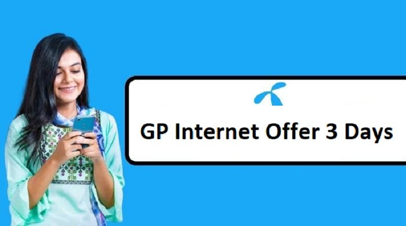 GP internet offer 3 Days