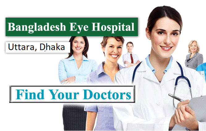 Bangladesh Eye Hospital Uttara