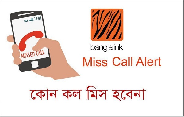 Banglalink Miss Call Alert