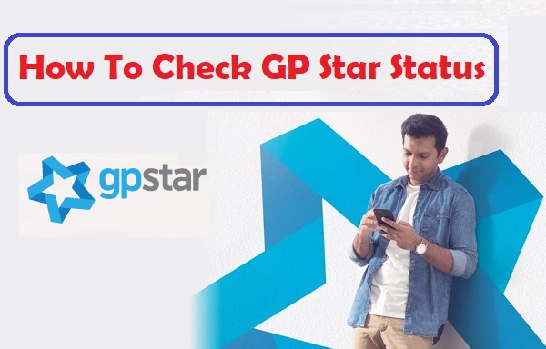 Check GP Star Status
