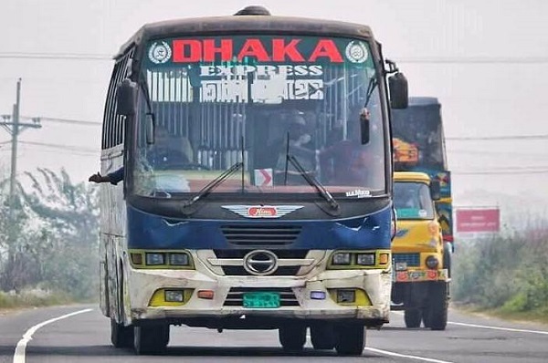 Dhaka Express