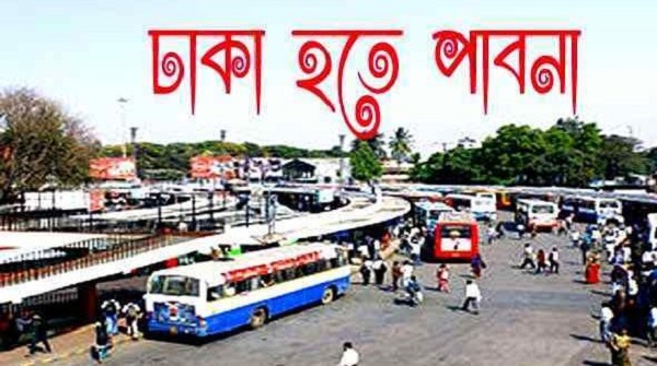 Dhaka to Pabna Bus Service