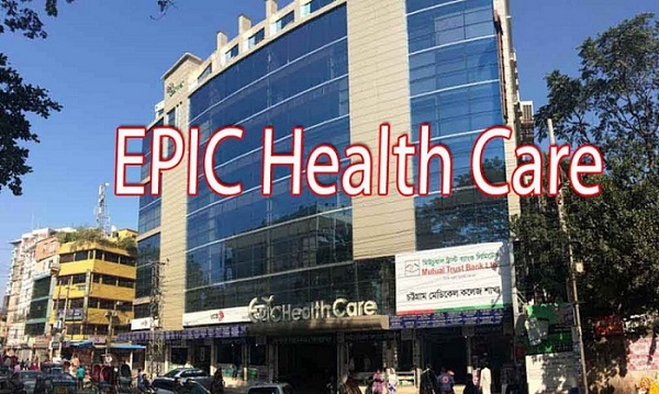 Epic Health Care Chittagong Doctor List Hotline Appointment