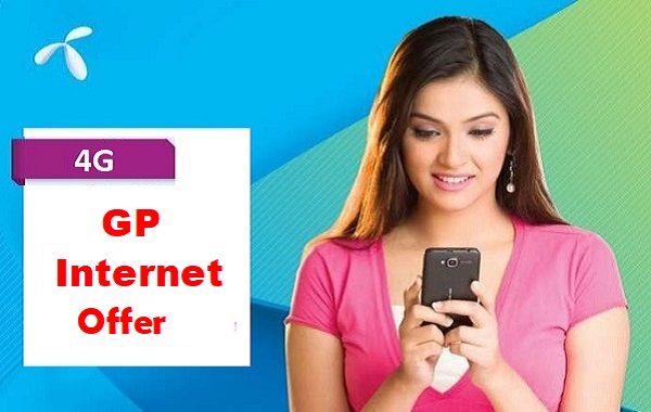 GP 4G Internet Offer 2024 | Grameenphone Super Data Pack. | Wiki Of Info