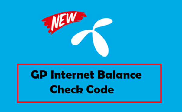 GP Internet Balance Check Code