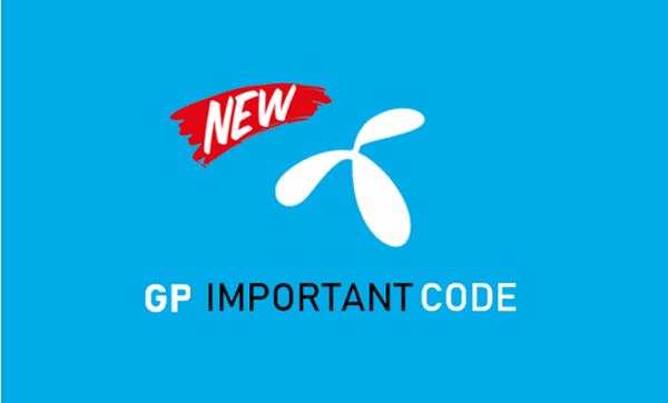 GP All Service Off Code | GP Service Stop code [Updated]
