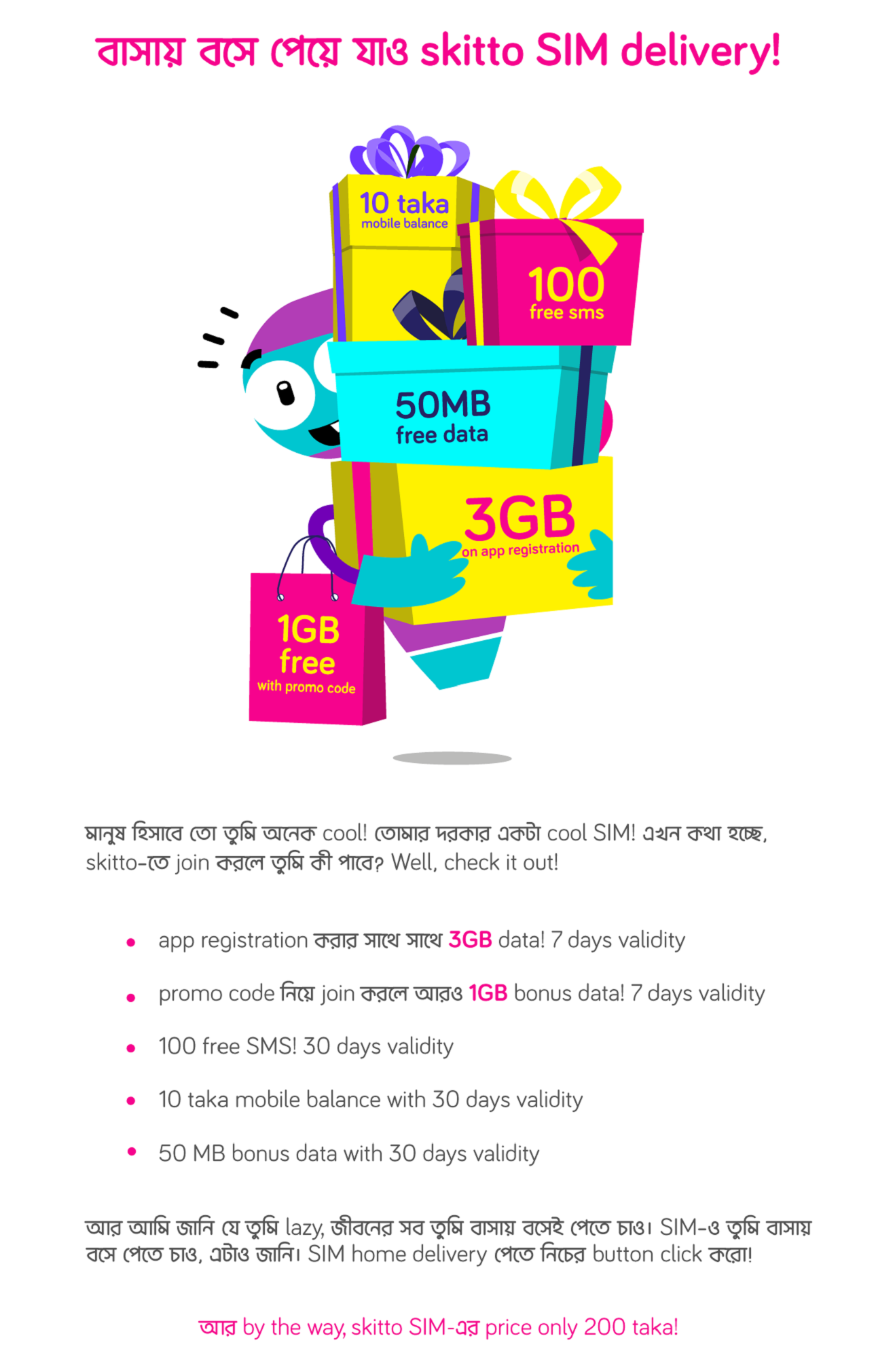 How To Buy Skitto SIM Online 