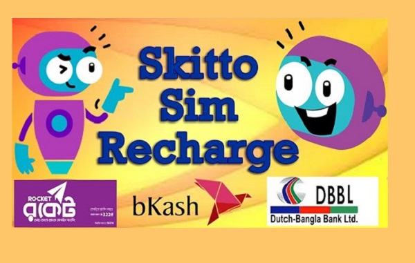 Skitto SIM Recharge