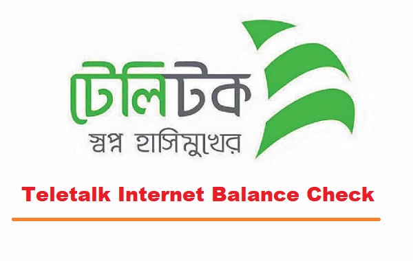 Teletalk Internet Balance Check