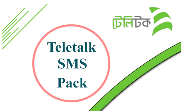 Teletalk SMS Pack