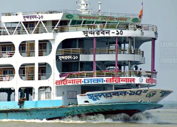 Sundarban 10 Launch: Online Ticket Price | Contact Number [2021]